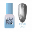 Гель-лак LUNA Color №268 Cat Eye кошачий глаз жемчужный витражный серый с серебристо-белым бликом, 8 мл