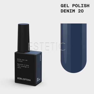 Гель-лак Biblioteka 020 Denim, деним, насыщенный синий 10 мл