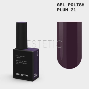Гель-лак Biblioteka 021 Plum, темный сливовый, 10 мл