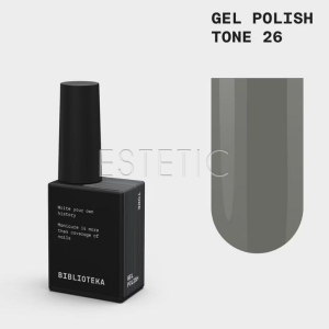 Гель-лак Biblioteka 026 Tone, темно-серый графит, 10 мл