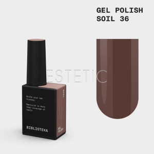Гель-лак Biblioteka 036 Soil, землистый теплый коричневый, 10 мл
