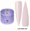 Гель для наращивания DNKa Builder Gel Light 002 Gun, молочно-розовый, 30 мл
