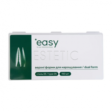 Верхні форми для нарощування нігтів EASY стиль 05, стилет, 150 шт