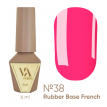 База Valeri French Base №38 Neonнеоновый розово-малиновый , 6 мл