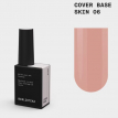 Камуфлирующая база Biblioteka Cover Base № 06 Skin, теплый бежево-розовый, 10 мл