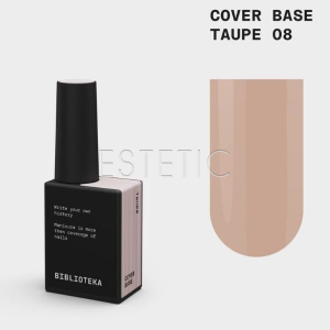 Камуфлирующая база Biblioteka Cover Base № 08 Taupe, нежный бежево-серый, 10 мл