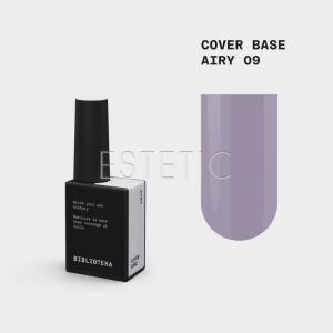Камуфлирующая база Biblioteka Cover Base № 09 Airy, воздушная серо-фиолетовая, 10 мл