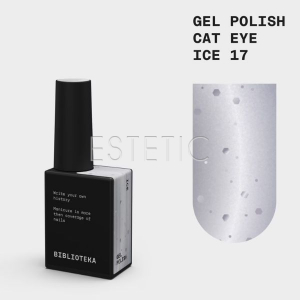 Гель-лак кошачий глаз Biblioteka Cat Eye № 17 Ice холодный белый, 10 мл