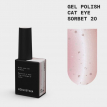 Гель-лак кошачий глаз Biblioteka Cat Eye № 20 Sorbet пудровый розовый, 10 мл