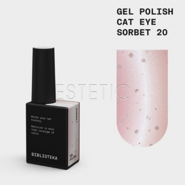 Гель-лак кошачий глаз Biblioteka Cat Eye № 20 Sorbet пудровый розовый, 10 мл
