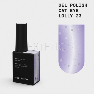 Гель-лак кошачий глаз Biblioteka Cat Eye № 23 Lolly светлый лиловый, 10 мл