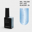 Гель-лак кошачий глаз Biblioteka Cat Eye № 24 Glacier холодный голубой, 10 мл
