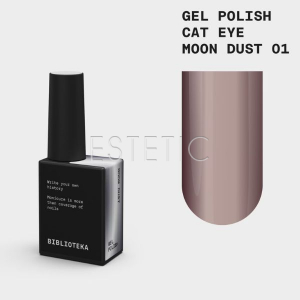 Гель-лак кошачий глаз Biblioteka Cat Eye № 01 Moon Dust холодное серебристое сияние, 10 мл