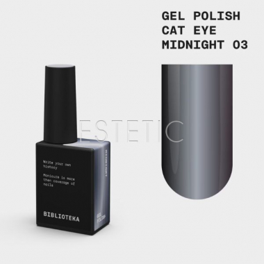 Гель-лак кошачий глаз Biblioteka Cat Eye № 03 Midnight глубокий синий, 10 мл