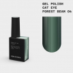 Гель-лак котяче око Biblioteka Cat Eye № 04 Forest Beam смарагдовий з відблиском, 10 мл