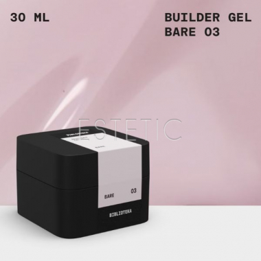 Моделирующий гель Biblioteka Builder Gel № 03 Bare натуральный пастельный, 30 мл