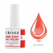 Однофазний гель лак Crooz One Step Gel Polish 03 кораловий, 8 мл, 3в1 для педикюру
