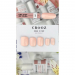 Фото 2 - Однофазний гель-лак Crooz One Step Gel Polish 007 айворі молочно-кавовий нюд, 8 мл, 3в1 для педикюру
