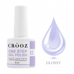 Однофазний гель-лак Crooz One Step Gel Polish 012 світла лаванда, 8мл, 3в1 для педикюру