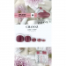 Фото 2 - Однофазный гель-лак Crooz One Step Gel Polish 019 нюдовый насыщенный лиловый, 8 мл, 3в1 для педикюра