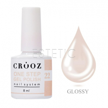 Однофазный гель-лак Crooz One Step Gel Polish 022 пастельный пыльно-лиловый нюд, 8 мл 3в1 для педикюра
