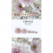 Фото 2 - Однофазный гель-лак Crooz One Step Gel Polish 022 пастельный пыльно-лиловый нюд, 8 мл 3в1 для педикюра