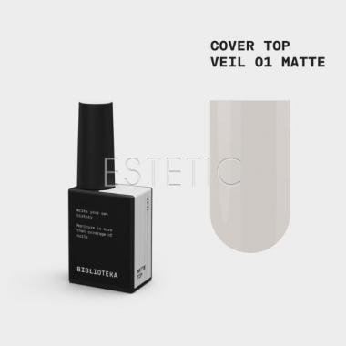 Kамуфлирующий матовый топ Biblioteka Matte Cover Tоp № 01 Veil полупрозрачный молочный, 10 мл