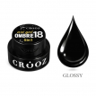 Гель краска для омбре Crooz Art gel 5в1 ombre №18 черная, 3 мл