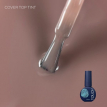 Камуфлирующий топ для гель-лака Touch Cover top Tint мокко мус, какао с молоком, 7 мл