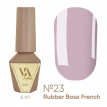 База Valeri French Base № 23 Cover пыльна лаванда, 6 мл