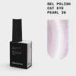 Гель-лак кошачий глаз Biblioteka Cat Eye 026 Pearl кристальный светло-розовый жемчужный, 10 мл