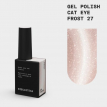 Гель-лак кошачий глаз Biblioteka Cat Eye 027 Pearl кристально светло-бежевый, 10 мл
