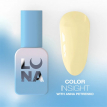Гель-лак Luna Insight color пастельный желтый, 8 мл