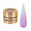 Гель-краска для омбре, градиента F.O.X Ombre Gel Paint 007 сиреневая, 5 мл