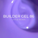 Фото 2 - Гель для наращивания Edlen Builder gel №86 Little bows лаванда,30 мл
