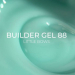 Фото 2 - Гель для наращирвания Edlen Builder gel №88 Little bows пастельный бирюзовый,30 мл