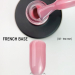 Фото 2 - Камуфлирующая база Adore French Base №02 tea-rose, нежно-розовый, 15 мл