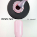 Фото 2 - Камуфлююча база Adore French Base №14 baby pink, світло-рожевий, 15 мл