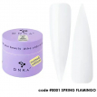 Гель для наращивания DNKa Builder Gel #0001 Spring Flamingo дымчастый молочно-пудровый, 15 мл