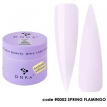 Гель для наращивания DNKa Builder Gel #0002 Spring Flamingo нежный молочно-сиреневый, 15 мл