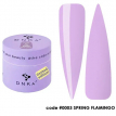 Гель для нарощування DNKa Builder Gel #0003 Spring Flamingo насичений бузковий, 15 мл