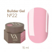 Гель для наращивания Valeri Builder Gel №22 пастельный нежный розово-персиковый, 15 мл