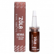 Хна професійна для брів ZOLA x Radu Miruna 12 Neutral Brown коричнева, 10 г