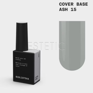 Камуфлирующая база Biblioteka Cover Base № 15 Ash пепел, 10 мл