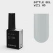 Жидкий гель Biblioteka Bottle Gel 03 Veil молочный, 10 мл