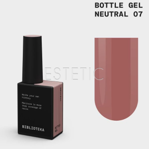 Жидкий гель Biblioteka Bottle Gel 07 Neutral натуральный, 10 мл