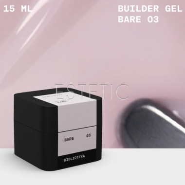 Моделирующий гель Biblioteka Builder Gel № 03 Bare натуральный пастельный, 15 мл