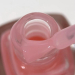 Фото 3 - Укреплитель для ногтей с кальцием NAILSOFTHEDAY Hardener S.O.S, 11 мл