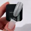 Гель-краска для линий Biblioteka Line paint Micro Silver мелкое серебро, 5 мл