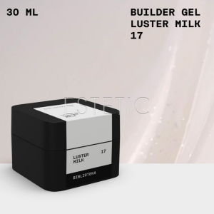 Моделирующий гель Biblioteka Builder Gel 17 Luster Milk молочный с шиммером, 30 мл
